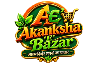 Akanksha E' Bazar — आत्मनिर्भर सपनों का बाजार